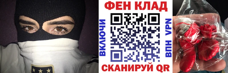 Amphetamine Розовый Новоалександровск
