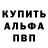 A PVP крисы CK Lil Rix