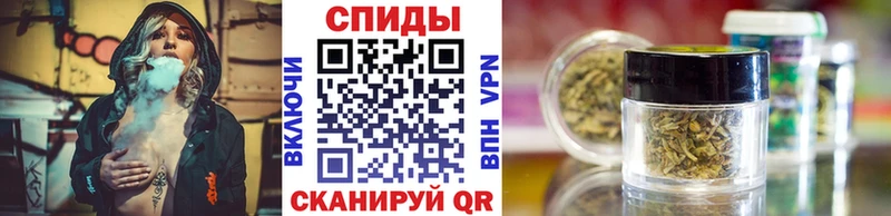 ОМГ ОМГ   Новоалександровск  Бутират жидкий экстази 