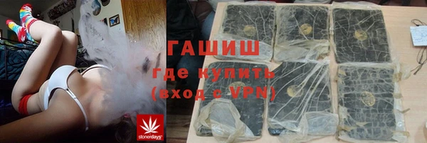 хмурый Абдулино