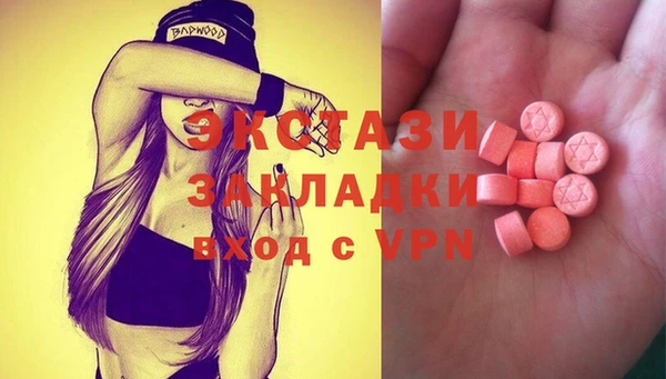 хмурый Абдулино