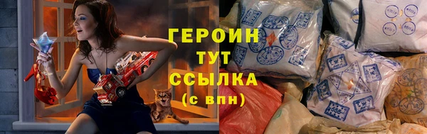 хмурый Абдулино