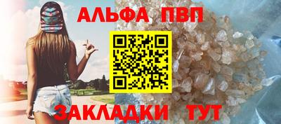 скорость mdpv Ирбит