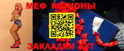 альфа пвп VHQ Ипатово