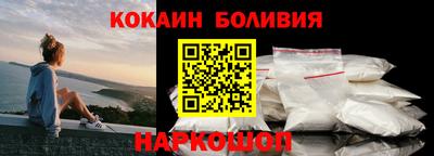 Альфа ПВП Ярцево