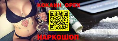скорость Изобильный