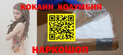 скорость Изобильный