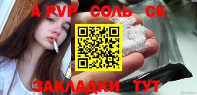 скорость mdpv Ирбит