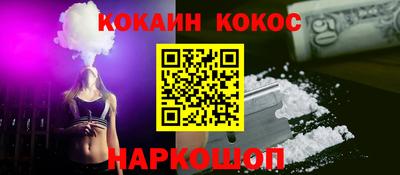 скорость mdpv Ирбит