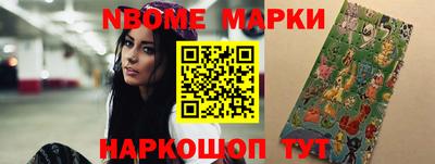 альфа пвп VHQ Ипатово