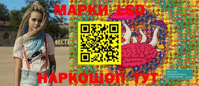 скорость Изобильный