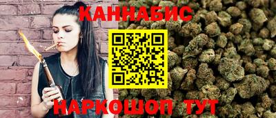 альфа пвп VHQ Ипатово