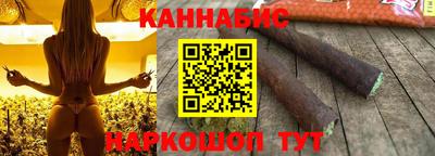 альфа пвп VHQ Ипатово