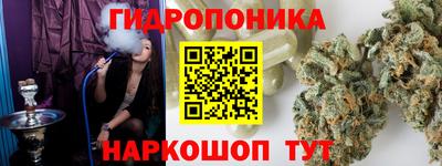 скорость mdpv Ирбит