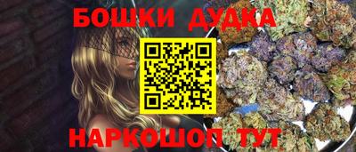 скорость mdpv Ирбит