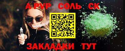 скорость Изобильный
