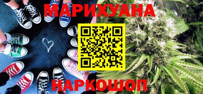 альфа пвп VHQ Ипатово