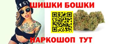 альфа пвп VHQ Ипатово
