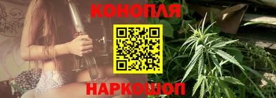 альфа пвп VHQ Ипатово