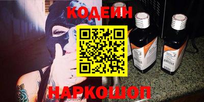 скорость Изобильный