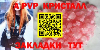 скорость Изобильный