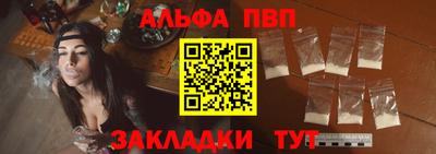 скорость Изобильный
