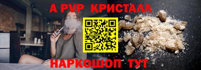 скорость mdpv Ирбит