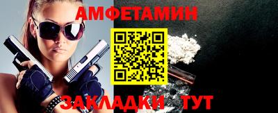 скорость Изобильный