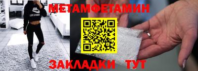 скорость mdpv Ирбит