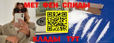 скорость Изобильный