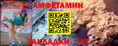 скорость mdpv Ирбит