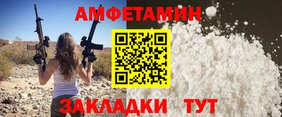 скорость Изобильный