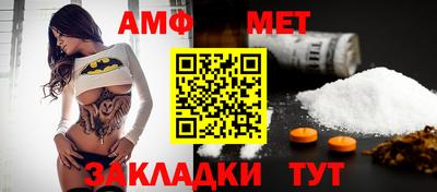 спиды Заводоуковск