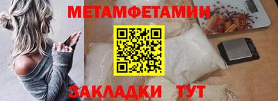 скорость mdpv Ирбит