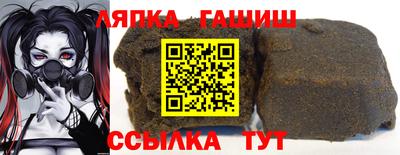 скорость Изобильный