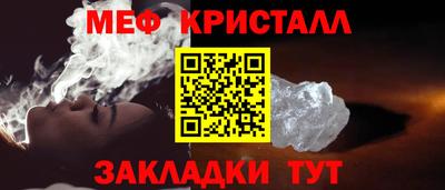 скорость mdpv Ирбит
