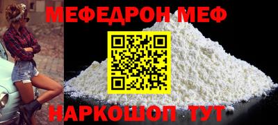 скорость Изобильный