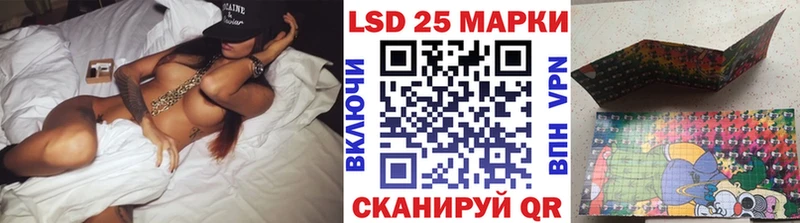 omg онион  Новоалександровск  Марки NBOMe 1,8мг 