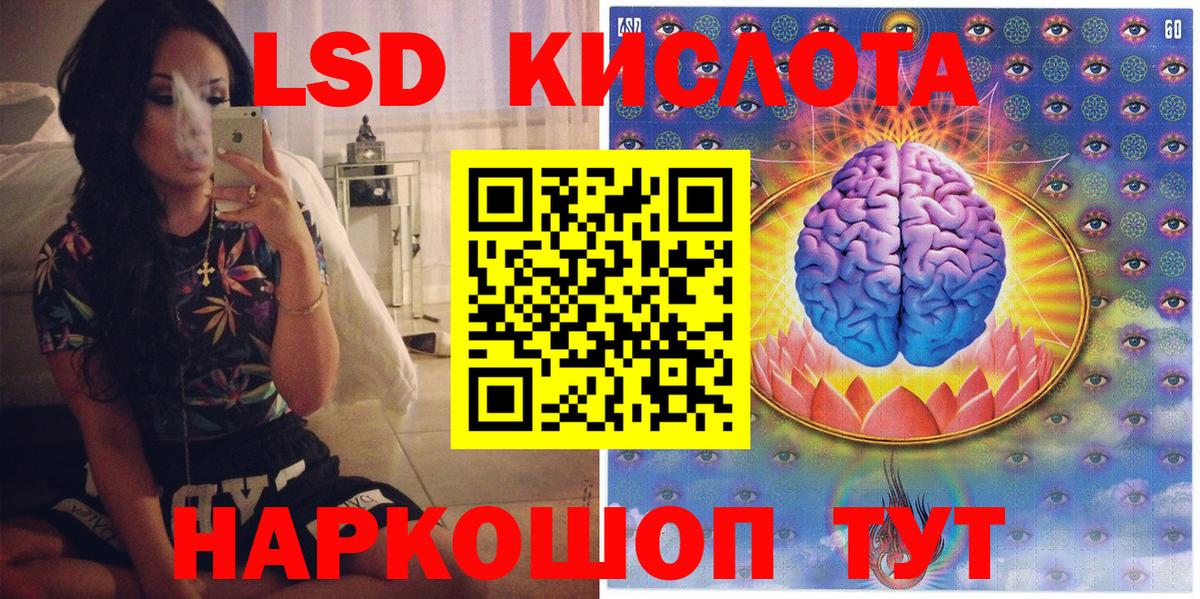 Марки 25I-NBOMe  купить наркотик  Марки NBOMe 1,5мг  Новоалександровск  Марки NBOMe 1,5мг  Вход с VPN 