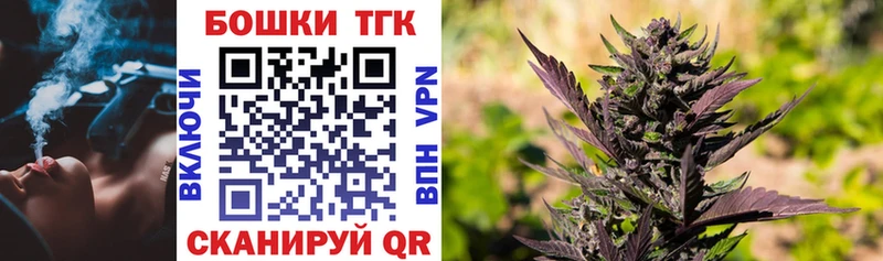 Канабис ГИДРОПОН  купить  сайты  Новоалександровск 